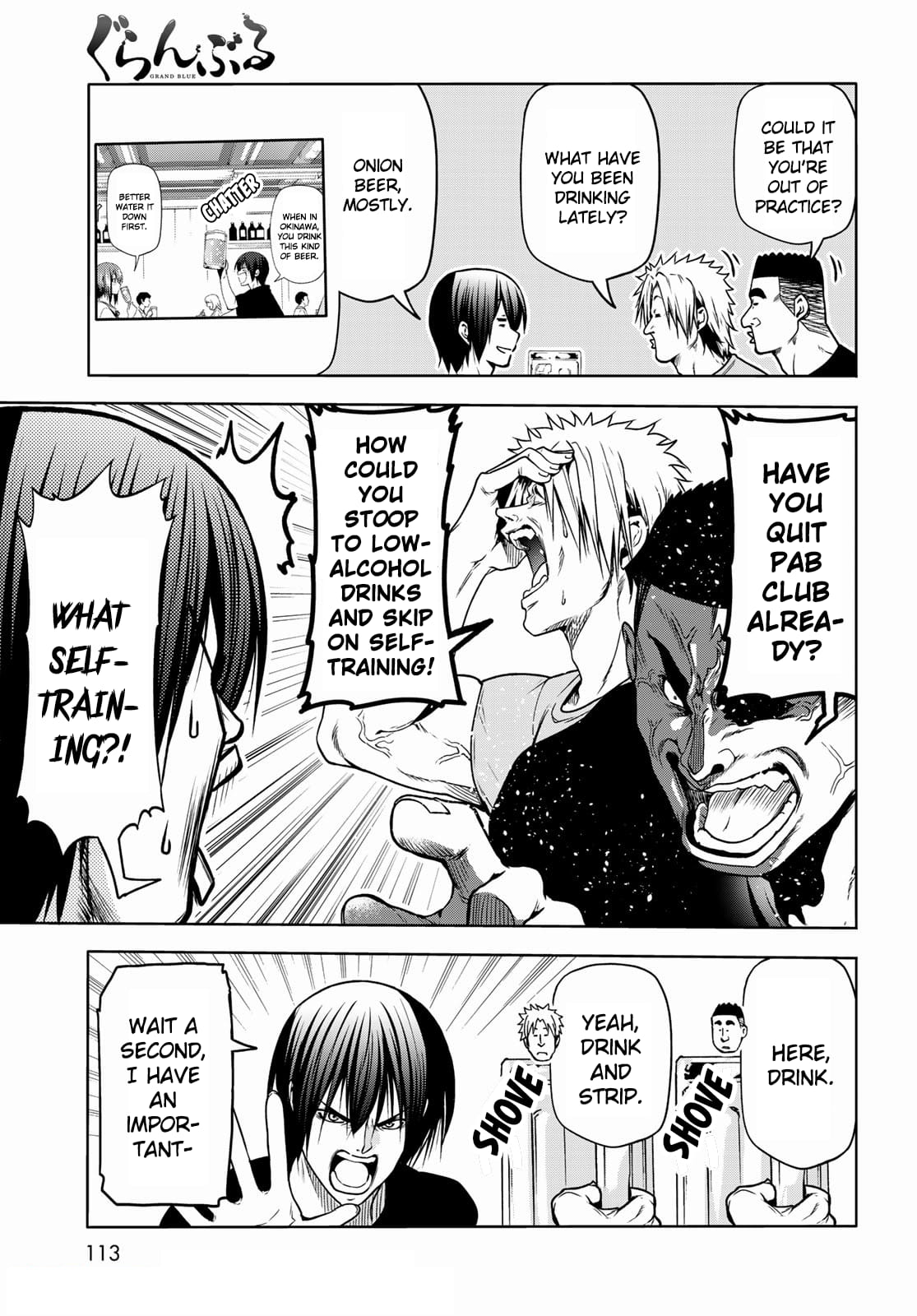 Grand Blue, Chapter 70 image 22